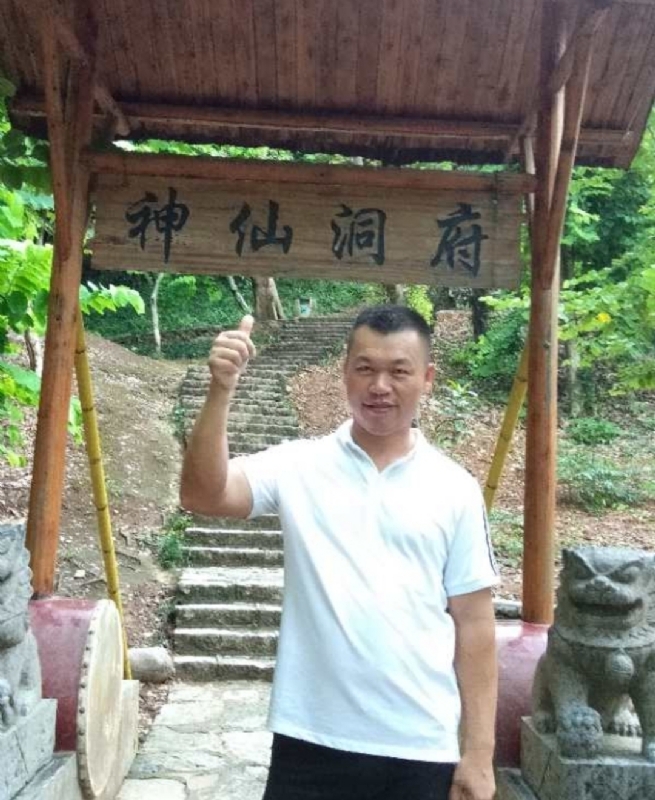 强仔的第一张照片--汕尾闪婚服务中心